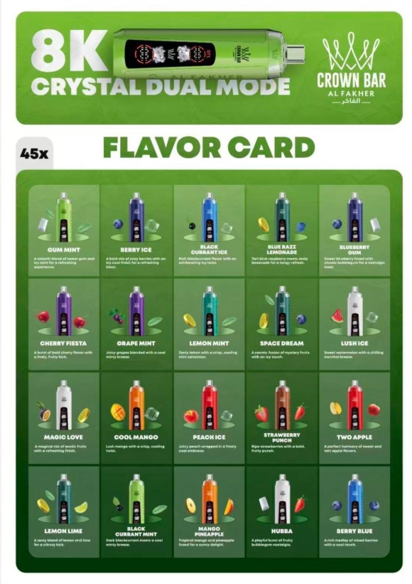 阿尔法 15000 口批发货源在哪找?正品价格及渠道推荐(图1) 阿尔法 15000 口批发货源在哪找?正品价格及渠道推荐(图1)